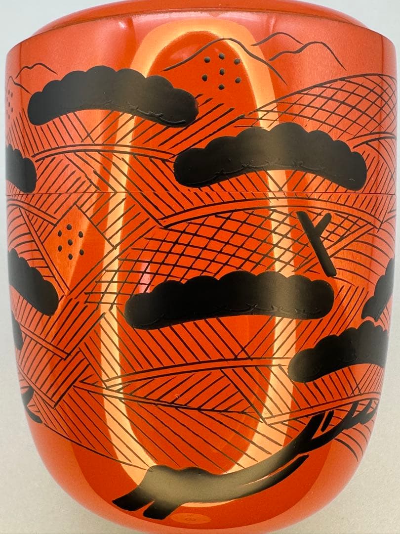 茶道具　棗　池端秀斎　曙棗