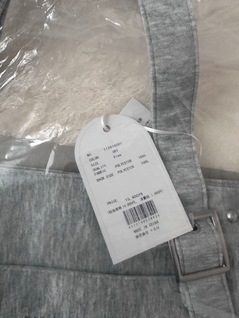 Darich ダーリッチ リングスウェットボストンバッグ グレー