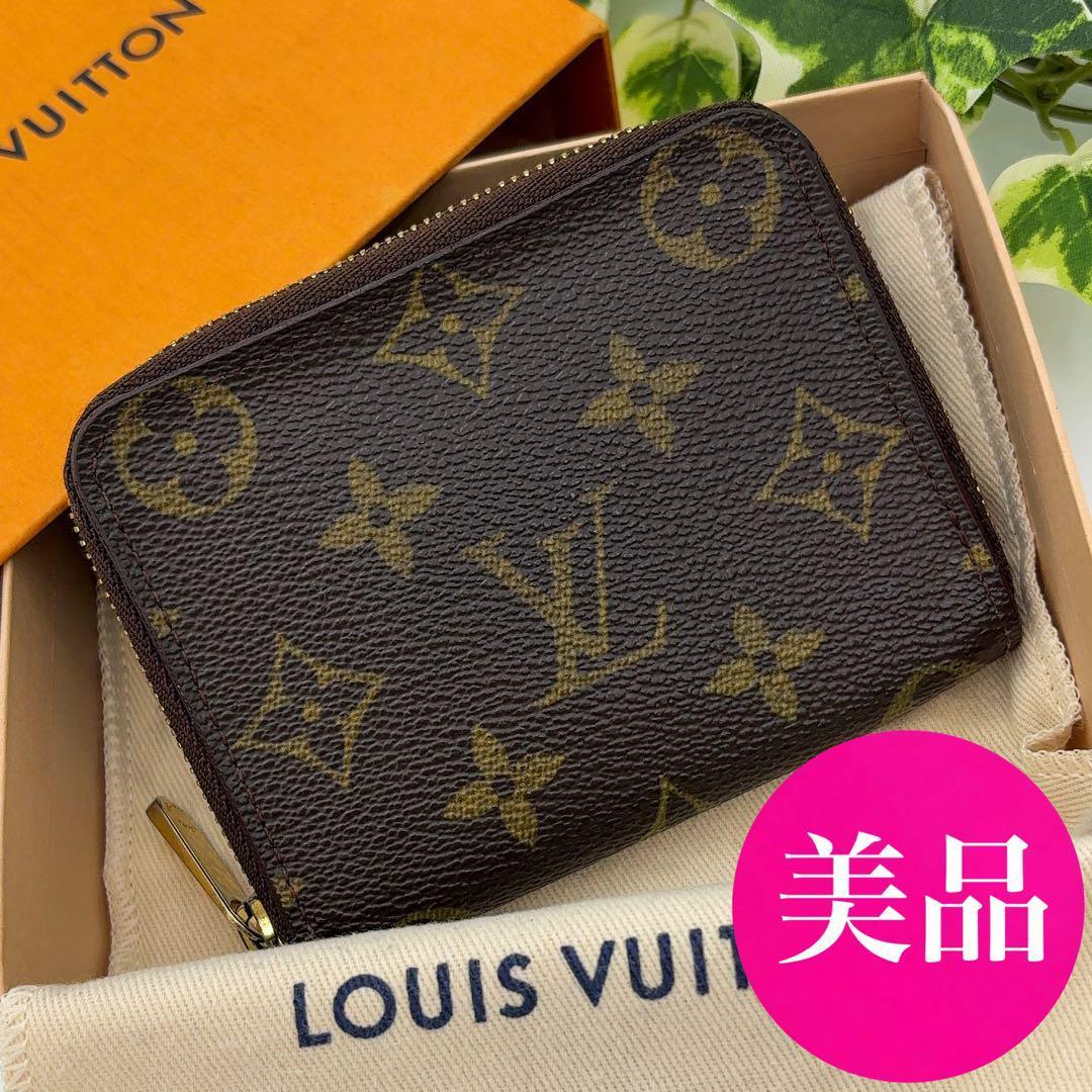 超美品♪ルイヴィトン モノグラム ジッピーパース ケース 小銭入れ