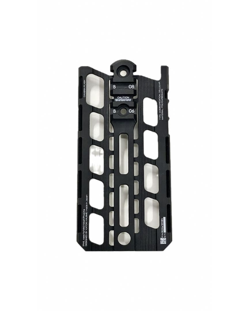 カトキハジメ RAILcase/ Prod.Ka iPhone case