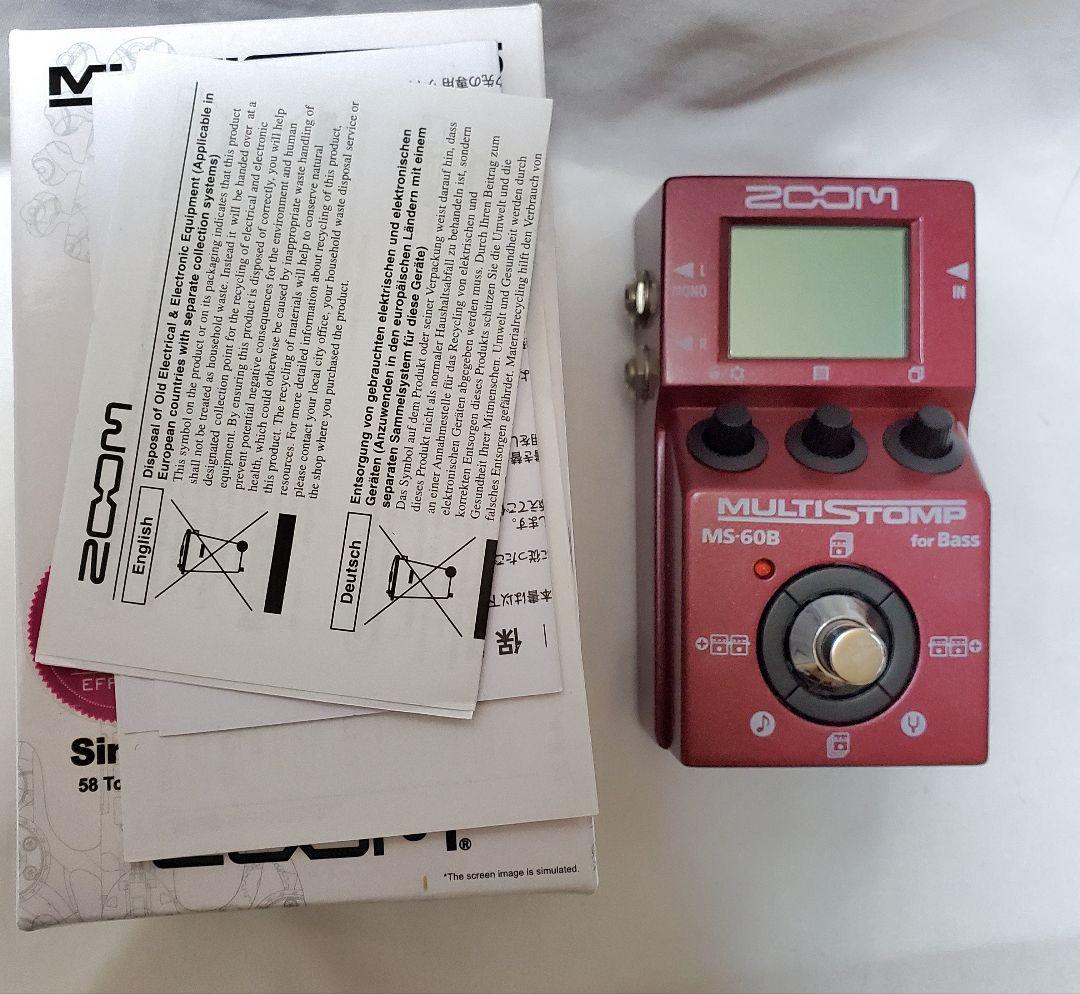 MS-60B ベース マルチエフェクター