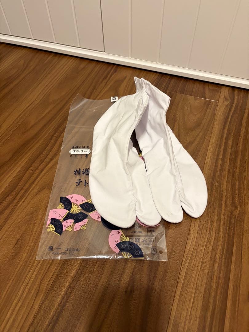 振袖フルセット ピンク 一蔵 オンディーヌ Ondine 成人式 淡色 くすみ