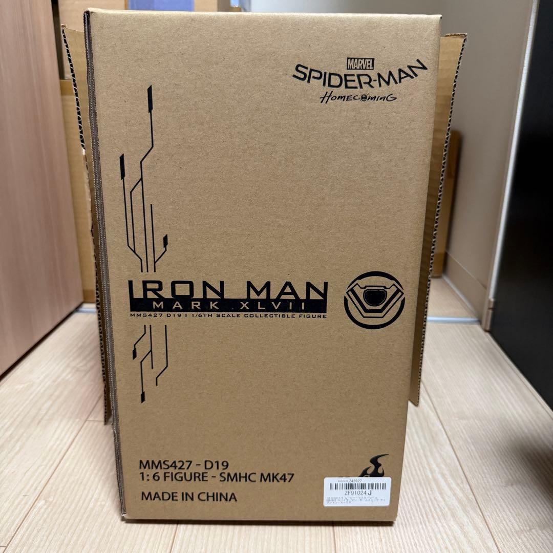 HotToys アイアンマン Mark47 MMS427 1/6 DIECAST