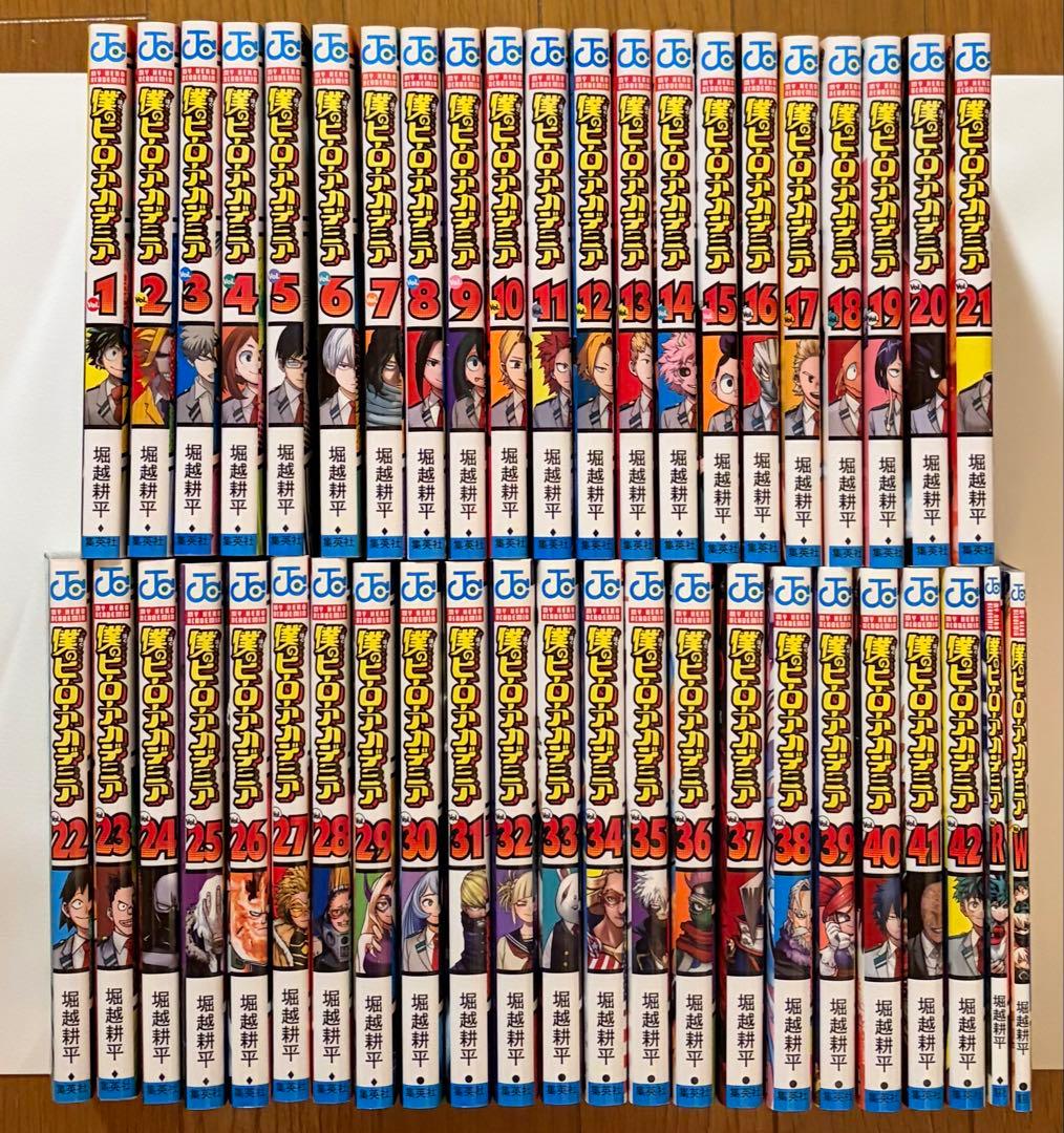 僕のヒーローアカデミア 全巻 劇場2弾3弾特典コミック ポストカードシール付き