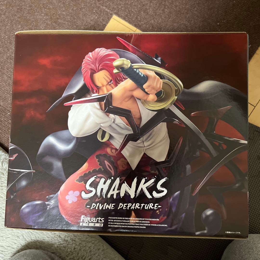 フィギュアアーツゼロ　シャンクスフィギュア