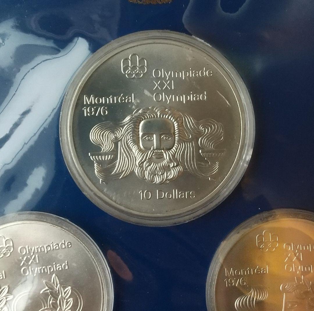 カナダモントリオール五輪 記念銀貨 1976年 IssueⅡ 5/10ドル