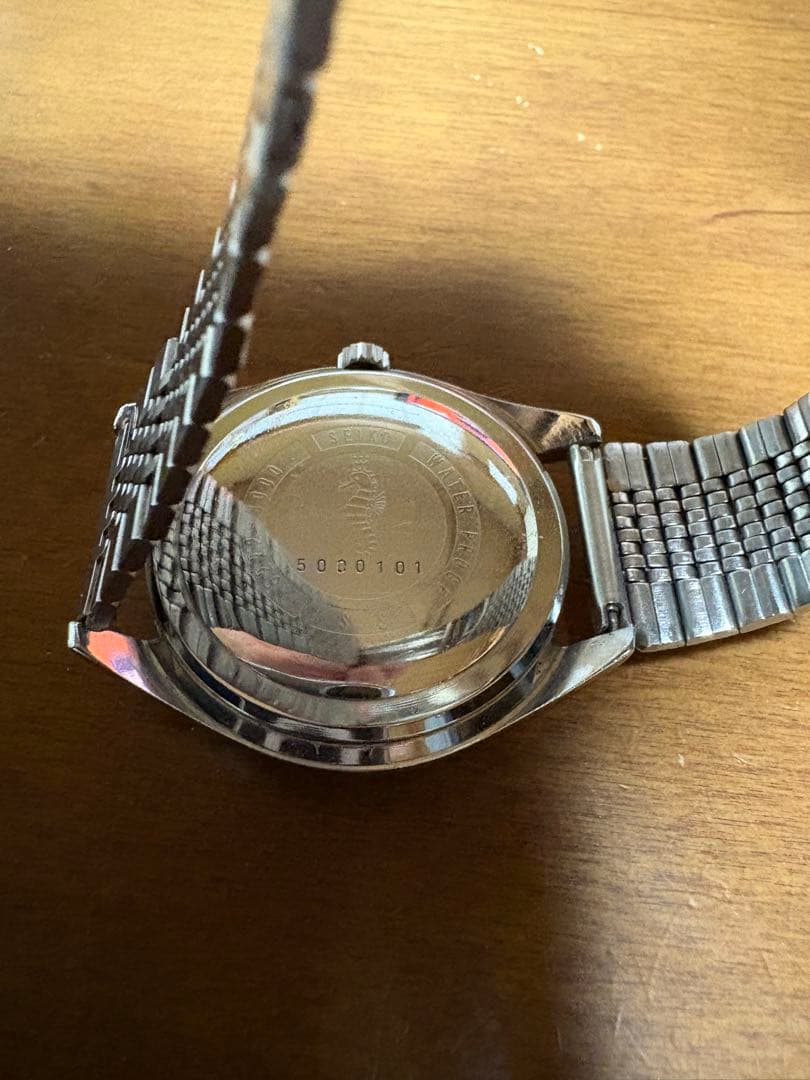 Seiko スカイライナー