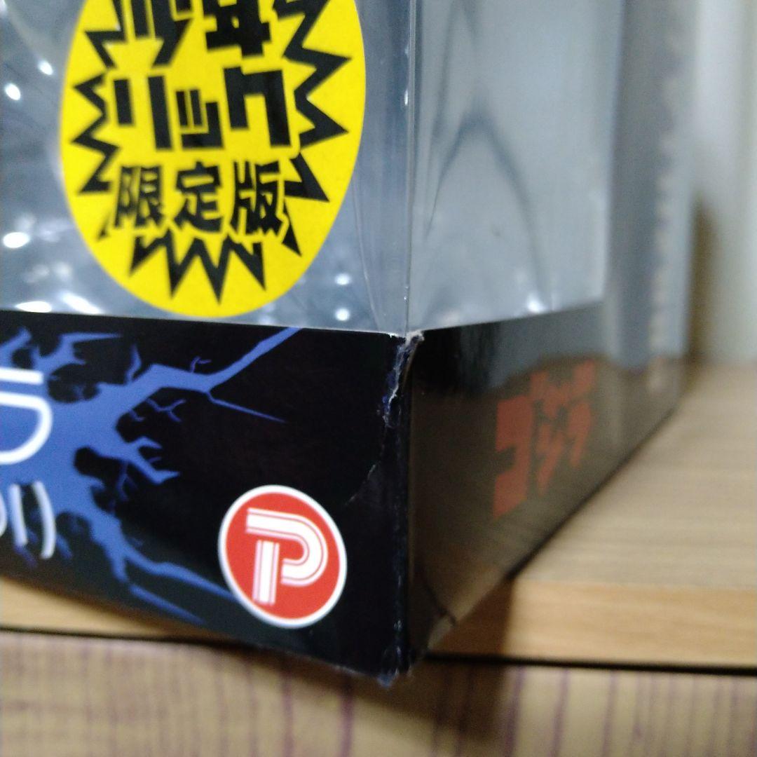 デフォリアル　ゴジラ（2001）少年リック限定版　エクスプラス