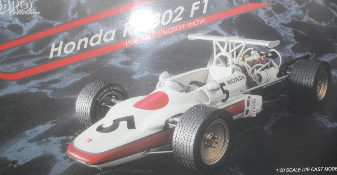 超貴重　エブロ　ホンダＦ１　RA302 空冷エンジン　1/20　中古品