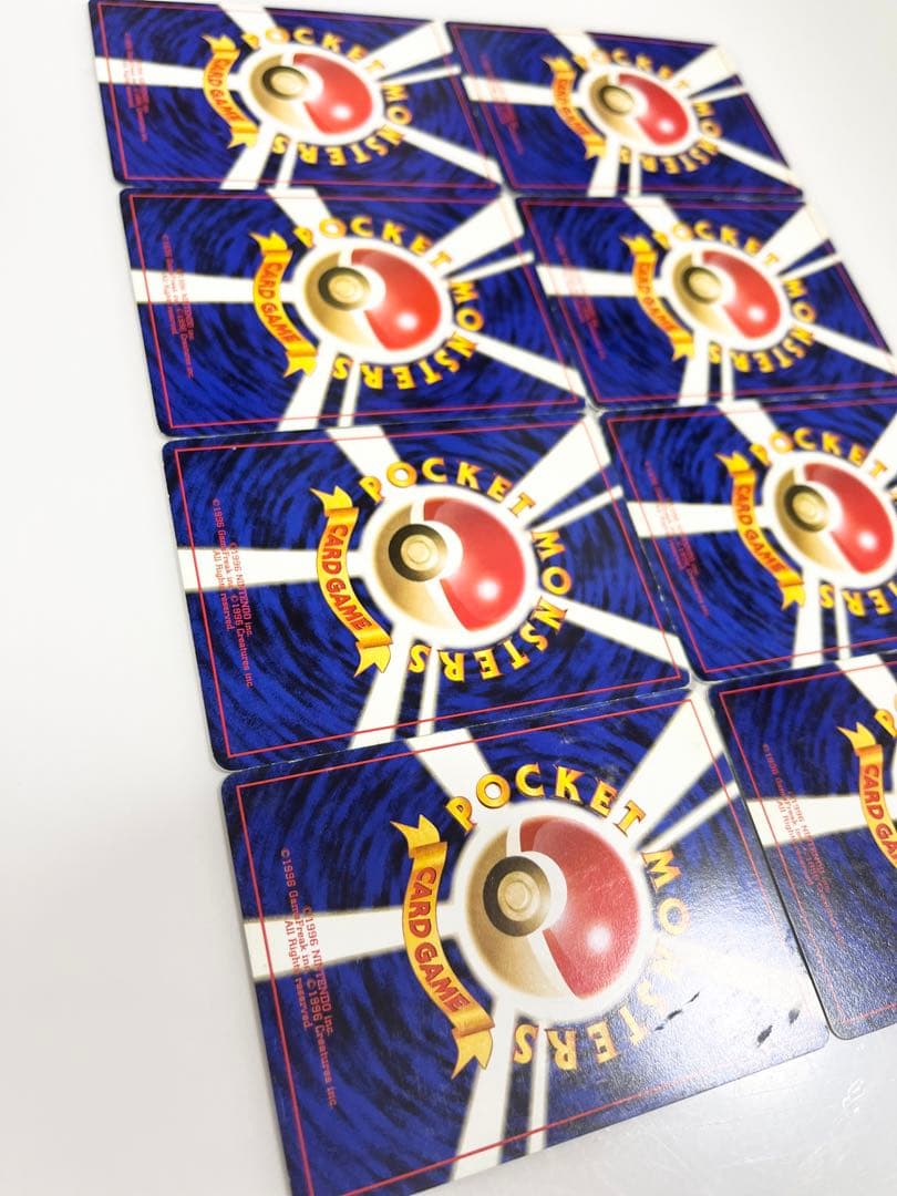 ポケモンカードトレーナー初代ジムフルコンプ《ポケカ》8枚セット旧裏