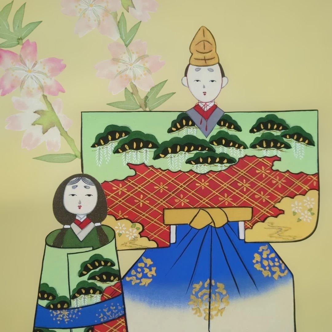 掛け軸　ひな祭り　お雛様　掛軸　立雛　雛道具　木箱入　桃の節句