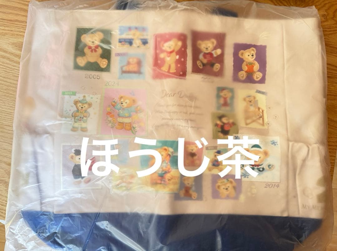 ダッフィー　20周年　記念　トートバッグ