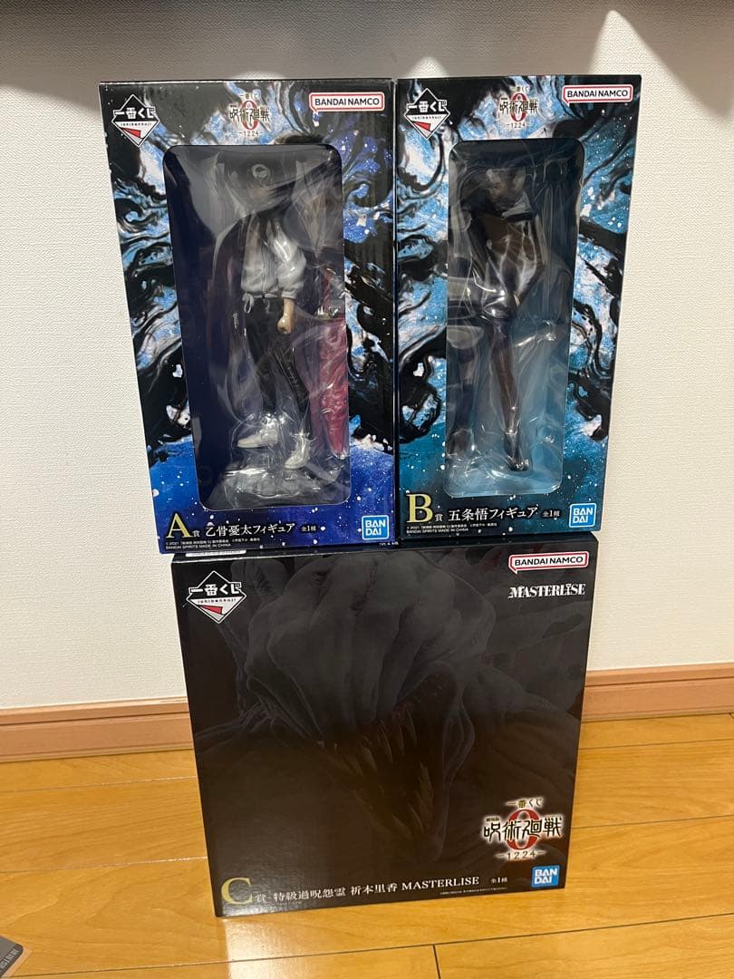 一番くじ 呪術廻戦 0 ABC賞　乙骨憂太 五条悟 祈本里香　3体セット