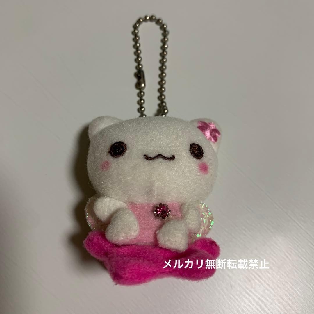 SAN-X ぶら²しあわせにゃんこ マスコットキーチェーン　　【超激レア】