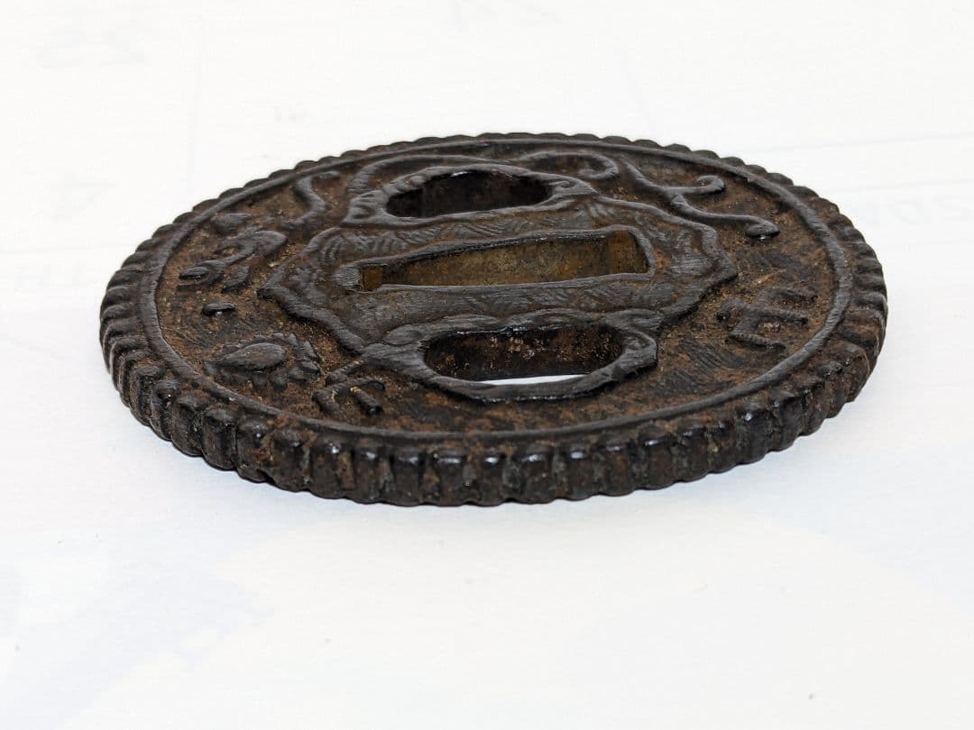 ♦武具 刀剣用 龍文様 透かし鍔 江戸時代 初期〜中期頃 飾り 古美術品 骨董品