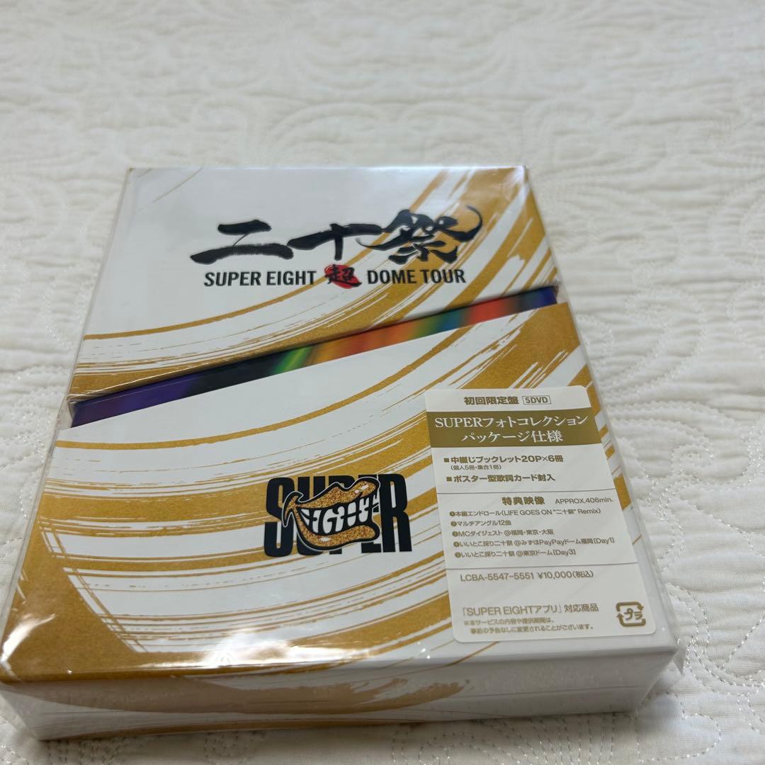 【かおり様】専用