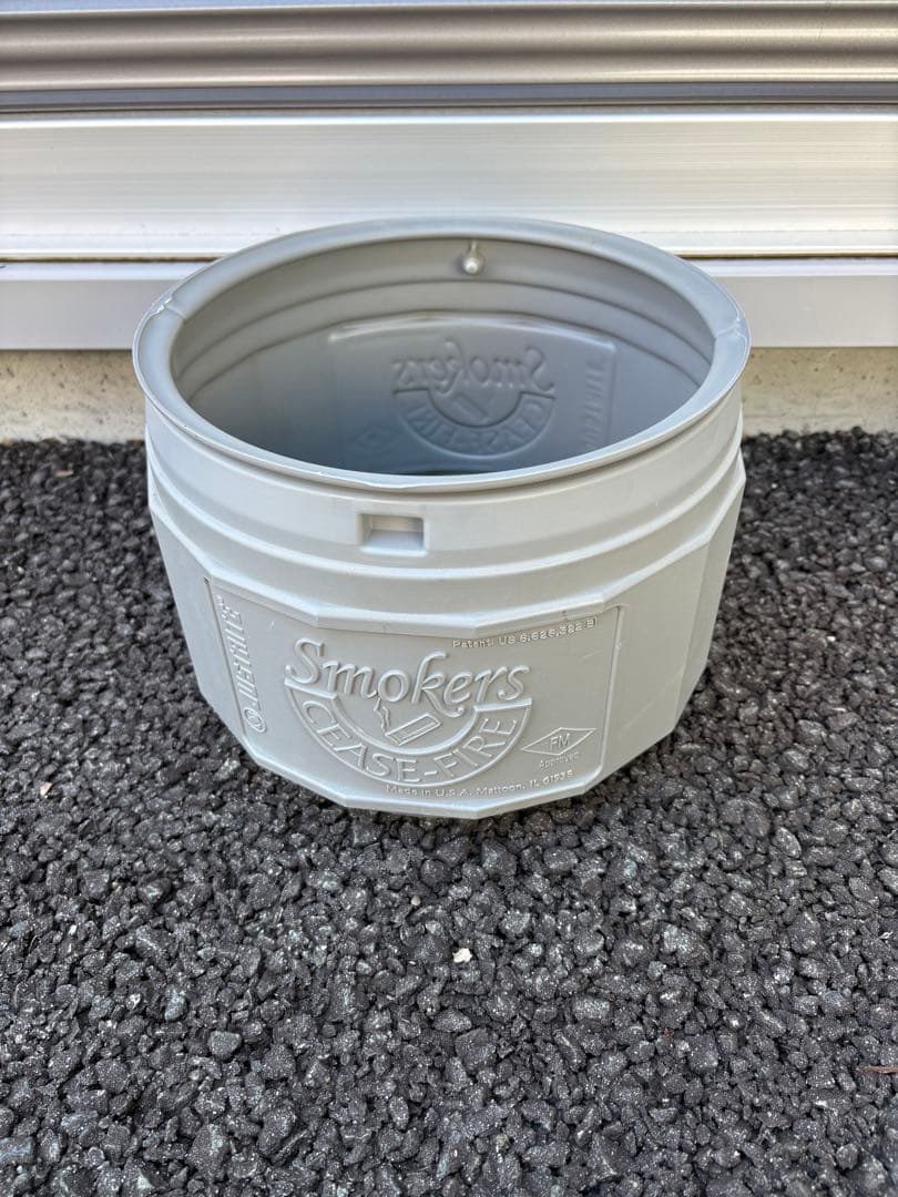 ジャストライト オリジナルスモーカーズ シースファイア スタンド灰皿