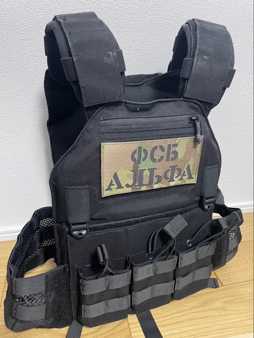 Plate Carrier ブラック