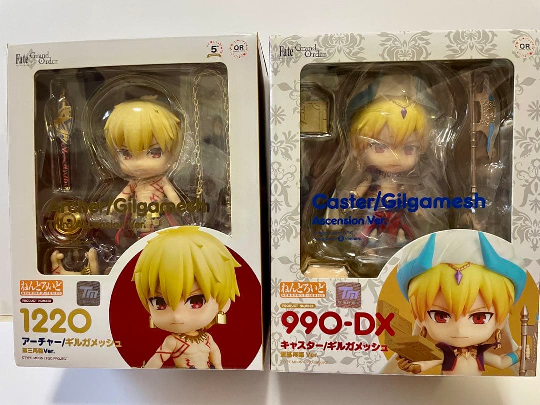 未開封　FGO ねんどろいど　アーチャー　キャスター ギルガメッシュ2体セット