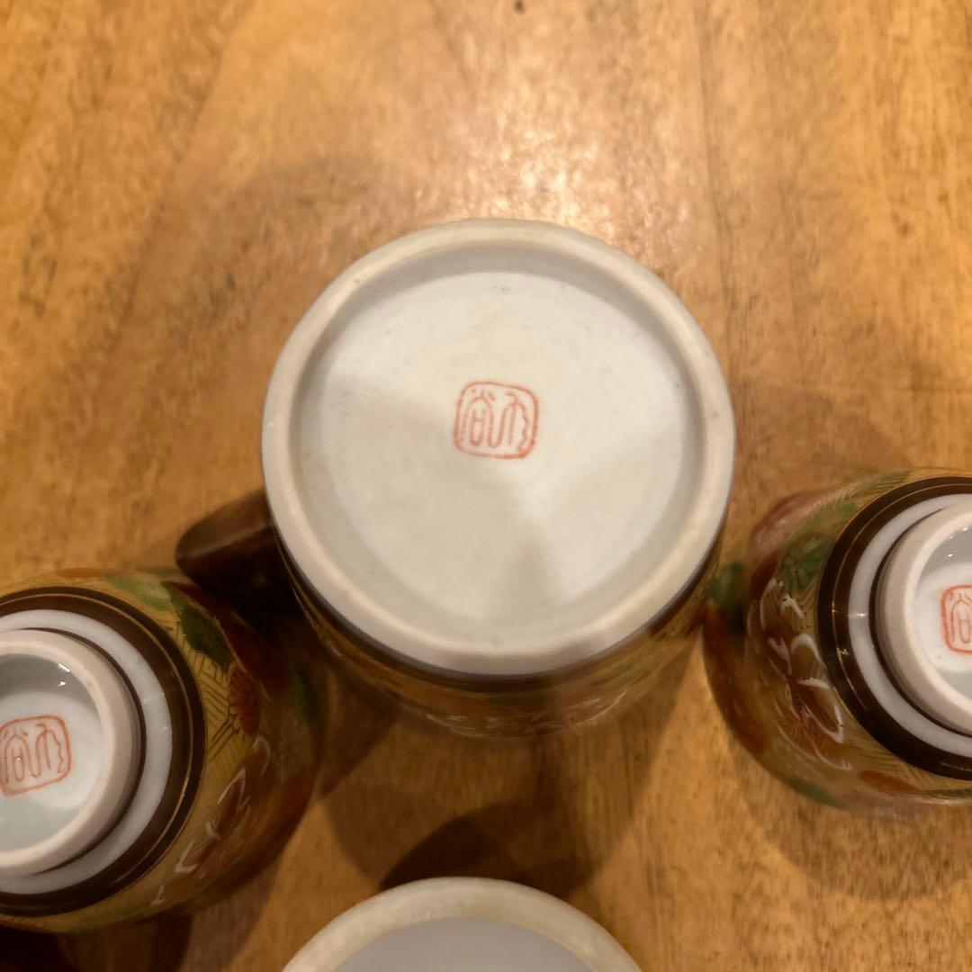 九谷焼　茶道具 小茶器（宝瓶）　手描き　豪華金花詰　急須　湯呑み揃え