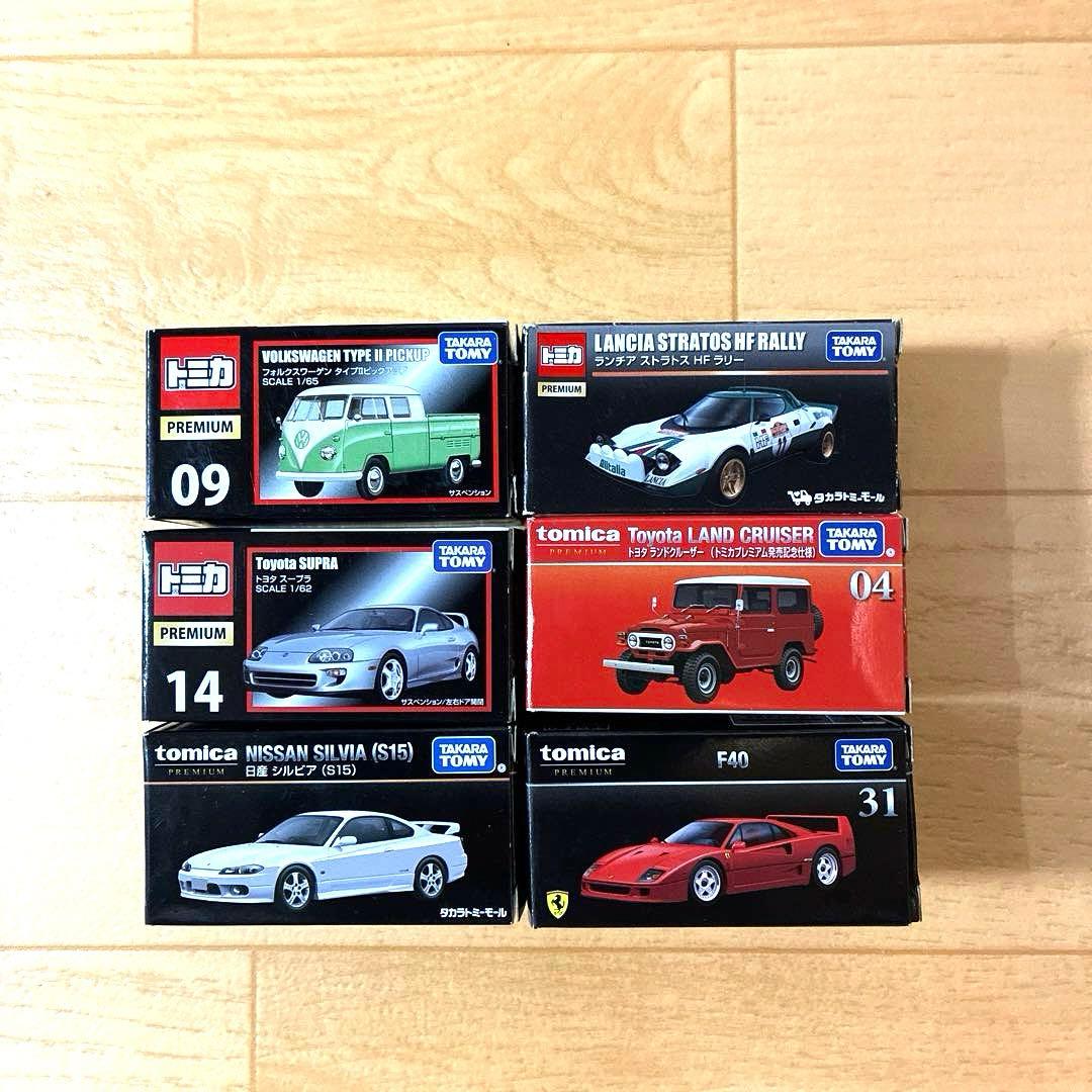 トミカプレミアム 40台セット【絶版希少品】