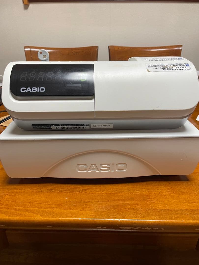 CASIO TE-2600レジスター