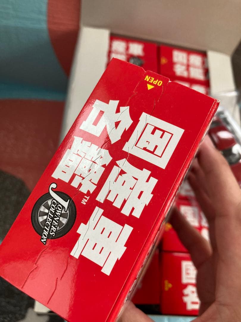 コナミ 国産車名鑑 第2巻 12点セット コンプリート ミニカー POP付き