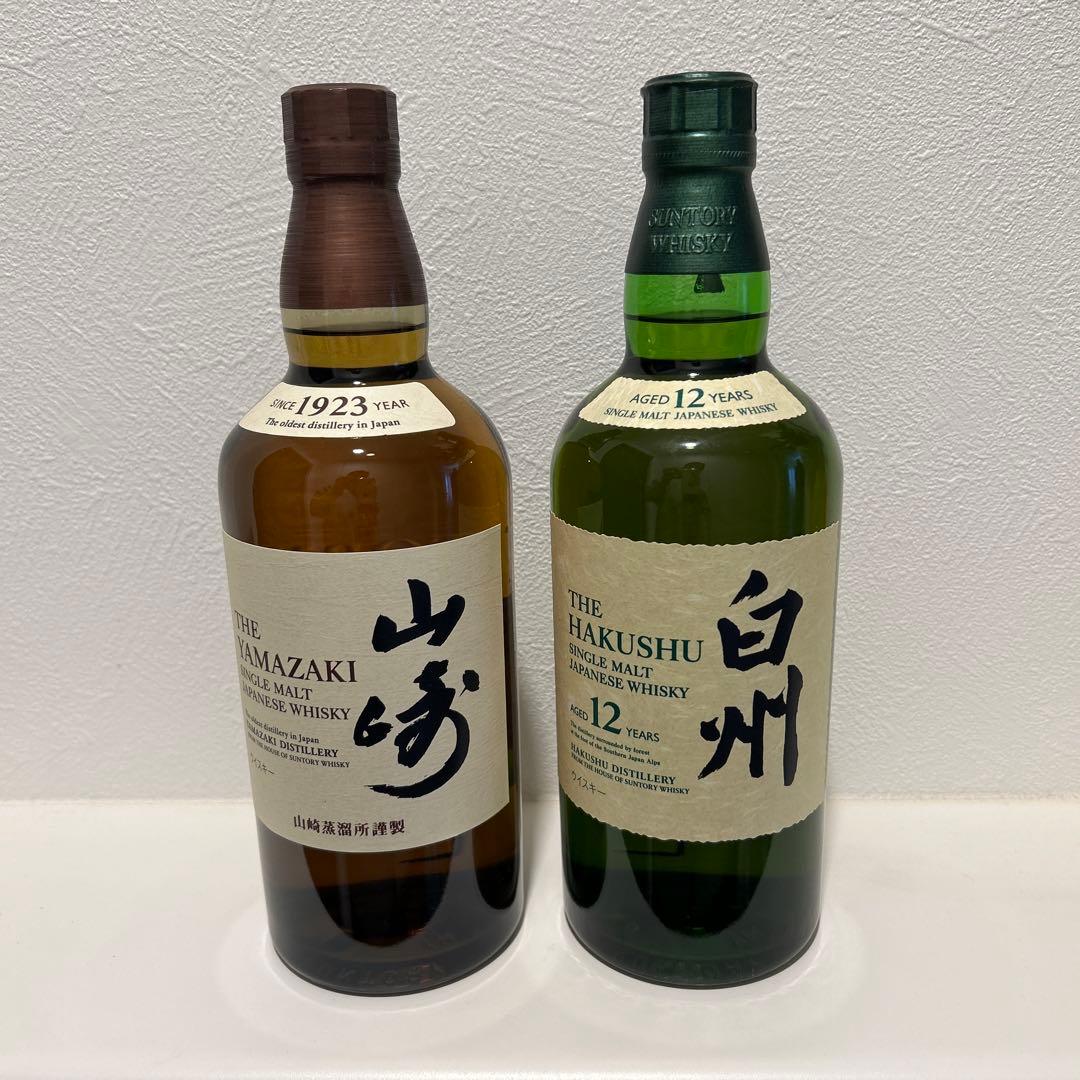 山崎＆白州12年　シングルモルトウイスキー ２本セット