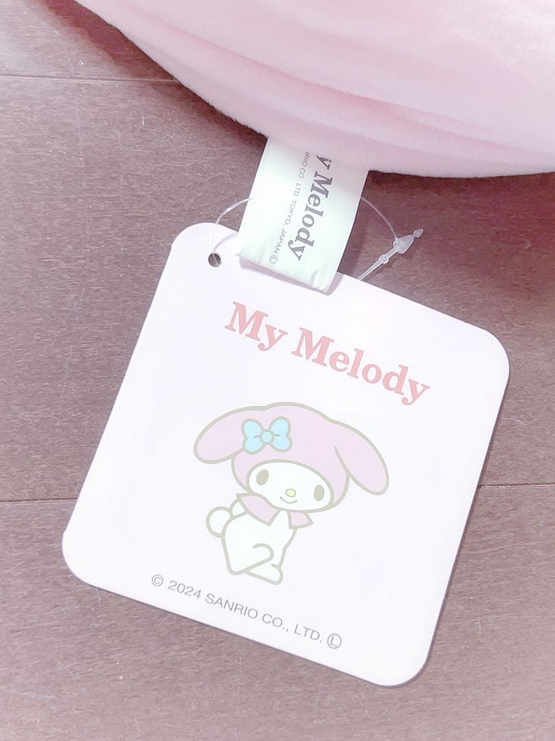 マイメロディ コンパクト座椅子 イス 折りたたみ ドンキホーテ限定