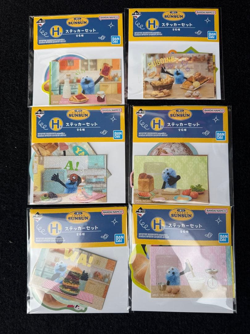 スンスン　A賞　B賞　C賞　D賞　E賞　F賞　G賞　H賞　ラストワン　コンプ