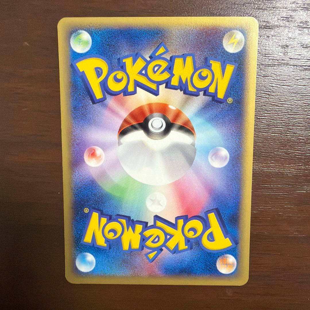 ポケモンカード eシリーズ　10枚セット　良品美品など　みずタイプ