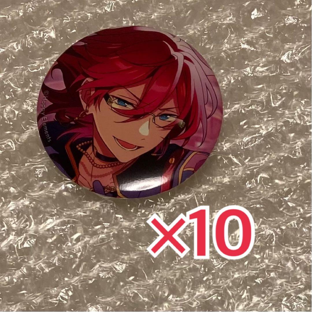 あんスタ 七種茨 イベコレ缶バッジ2022winter 10点