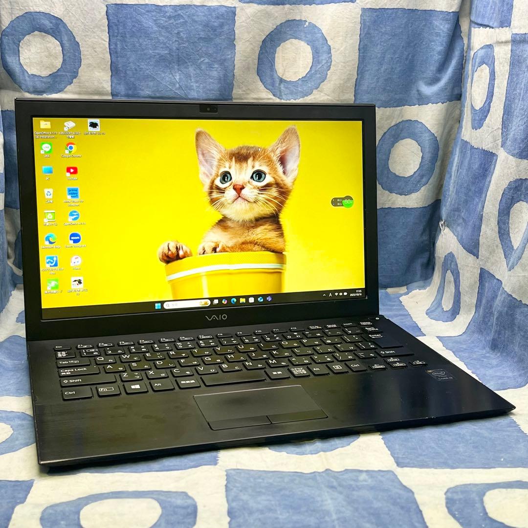 軽くて人気VAIO♡快速SSD240G☆大人な黒ノートPC♪カメラ付！Win11