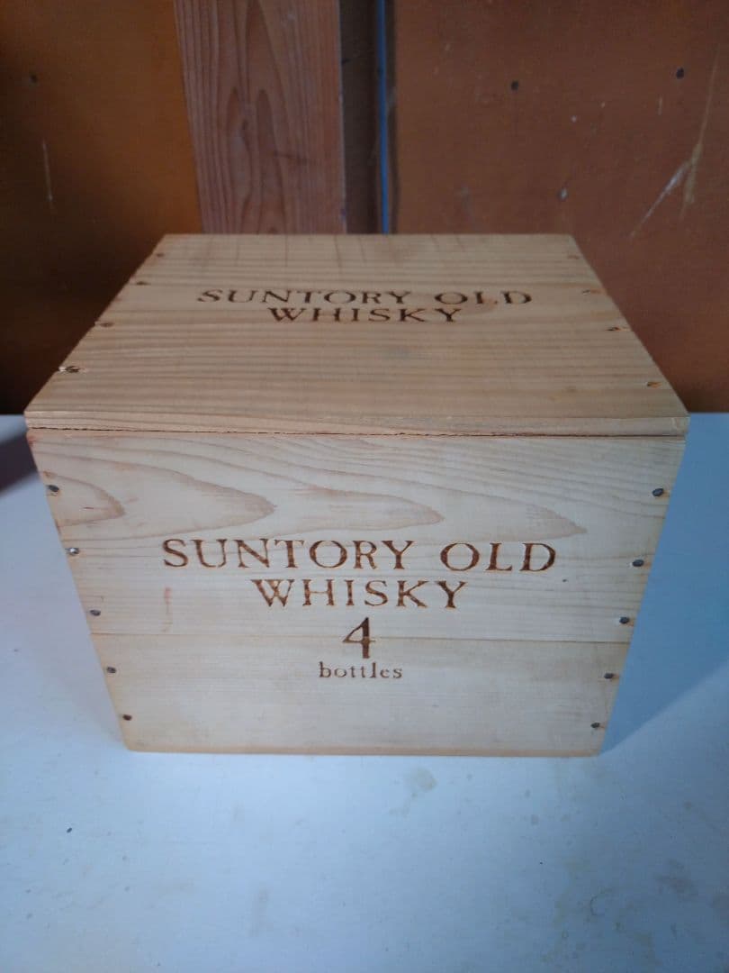 サントリーオールドウイスキー4本セット 特級ラベル 木箱入り