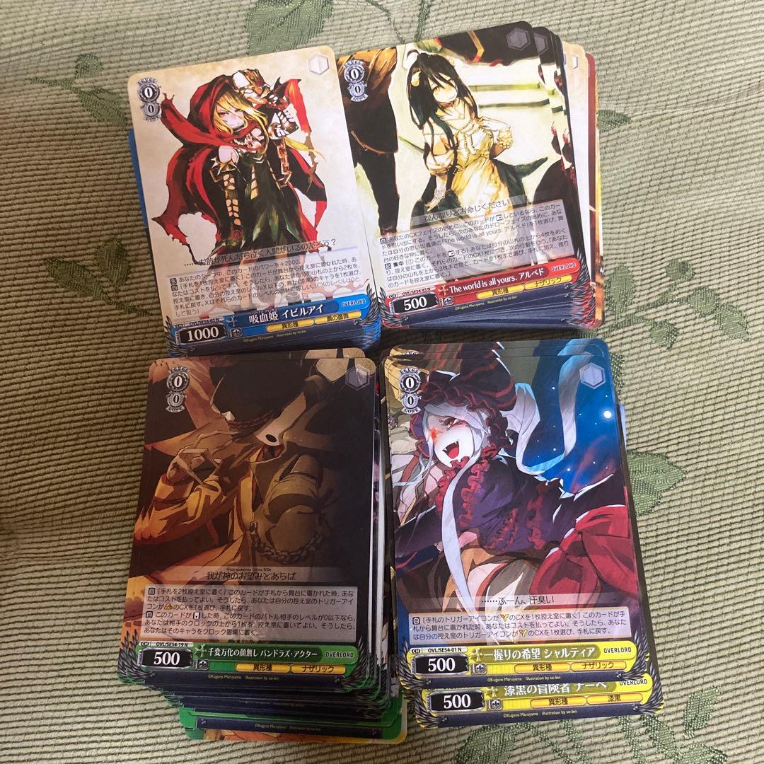 m*d様 ヴァイスシュヴァルツ プレミアムブースター　原作オーバーロード　N4コ