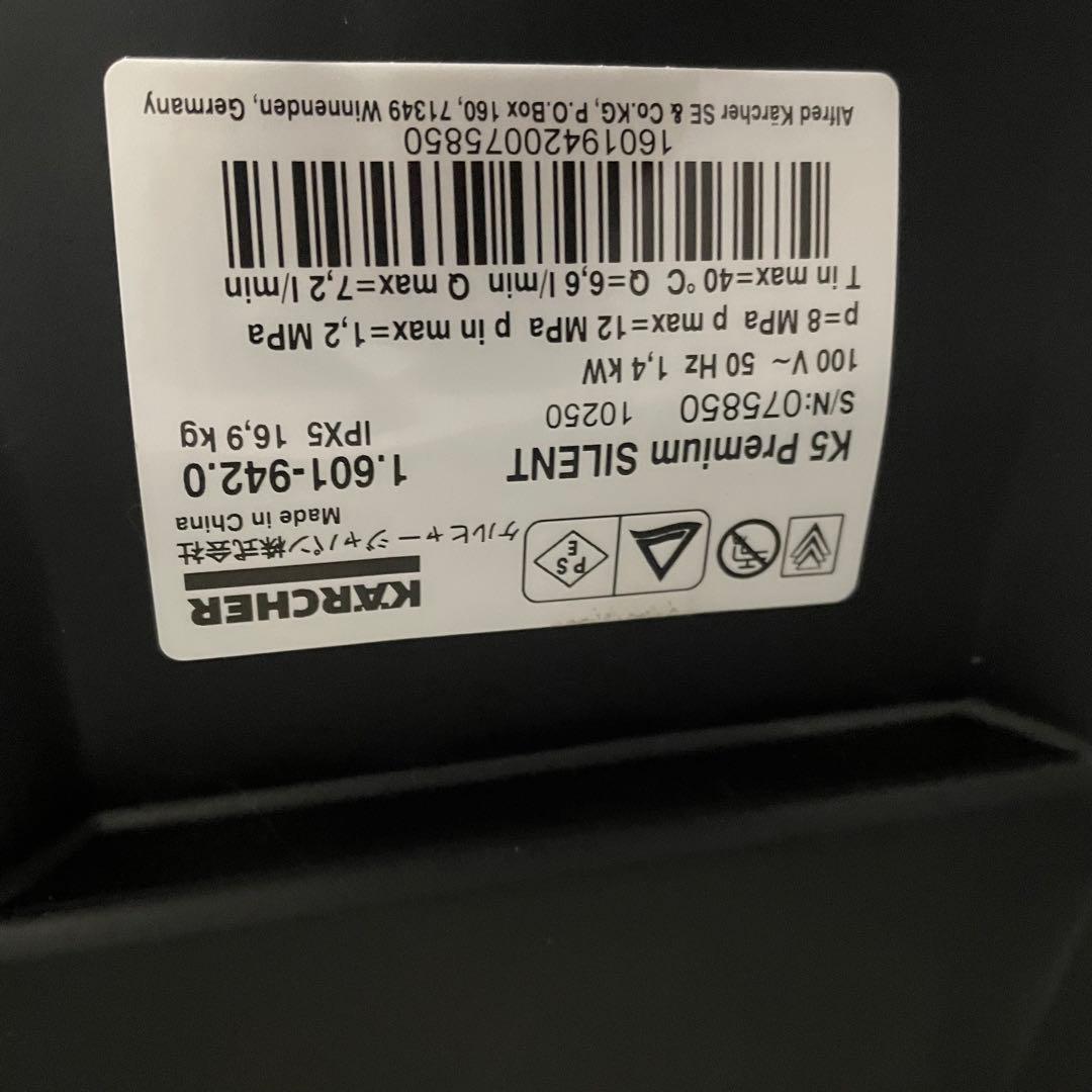 掃除機・クリーナー JN