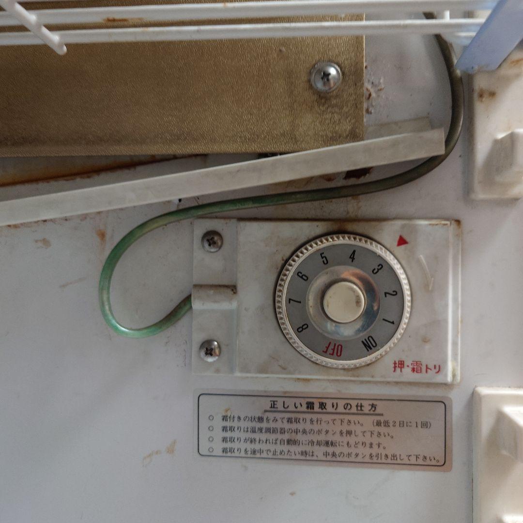 キリンビール 冷蔵庫 昭和 希少 レトロ ナショナル製 日本製 送料込み