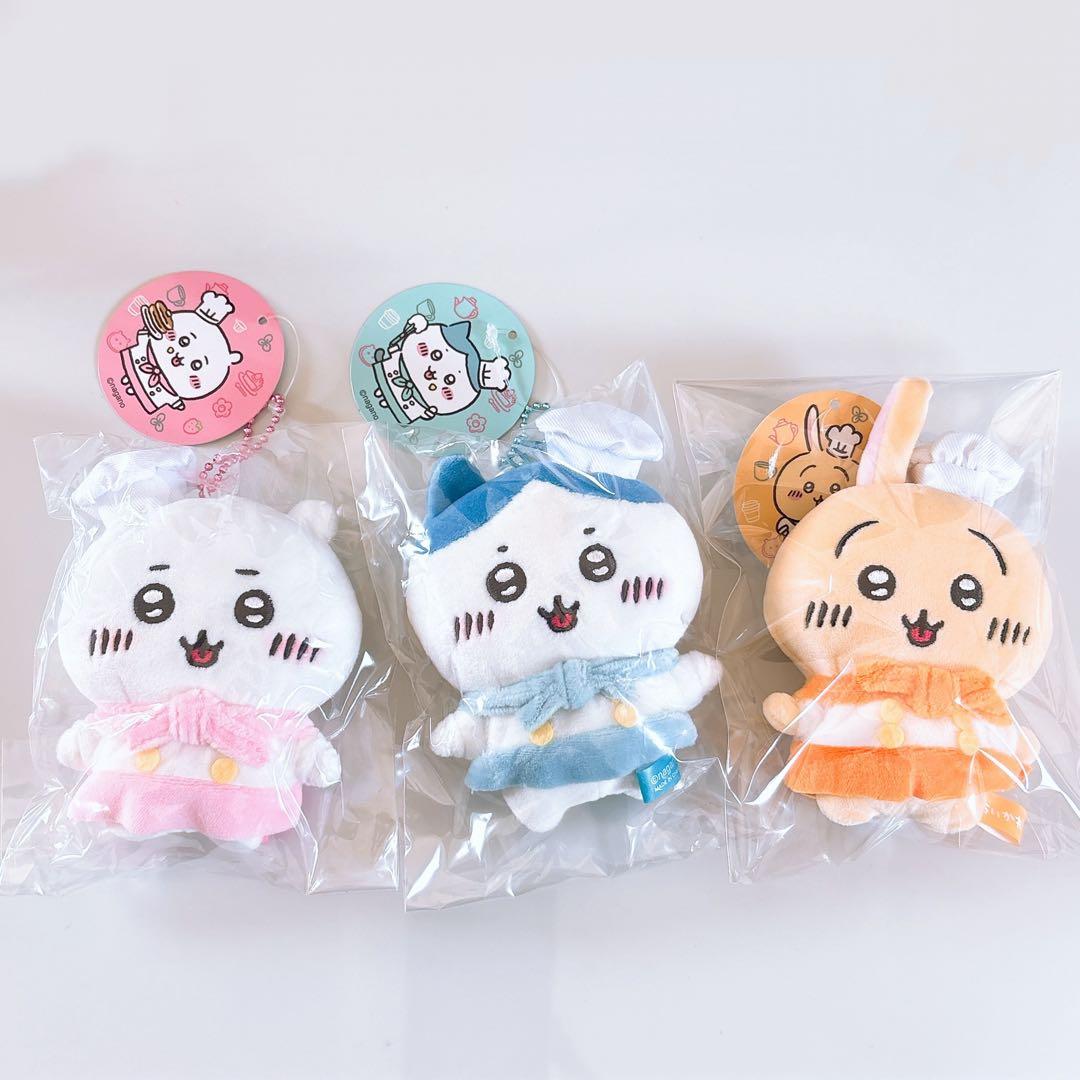 ちいかわカフェ カフェのコックさんマスコット ちいかわ ハチワレ うさぎ 3体