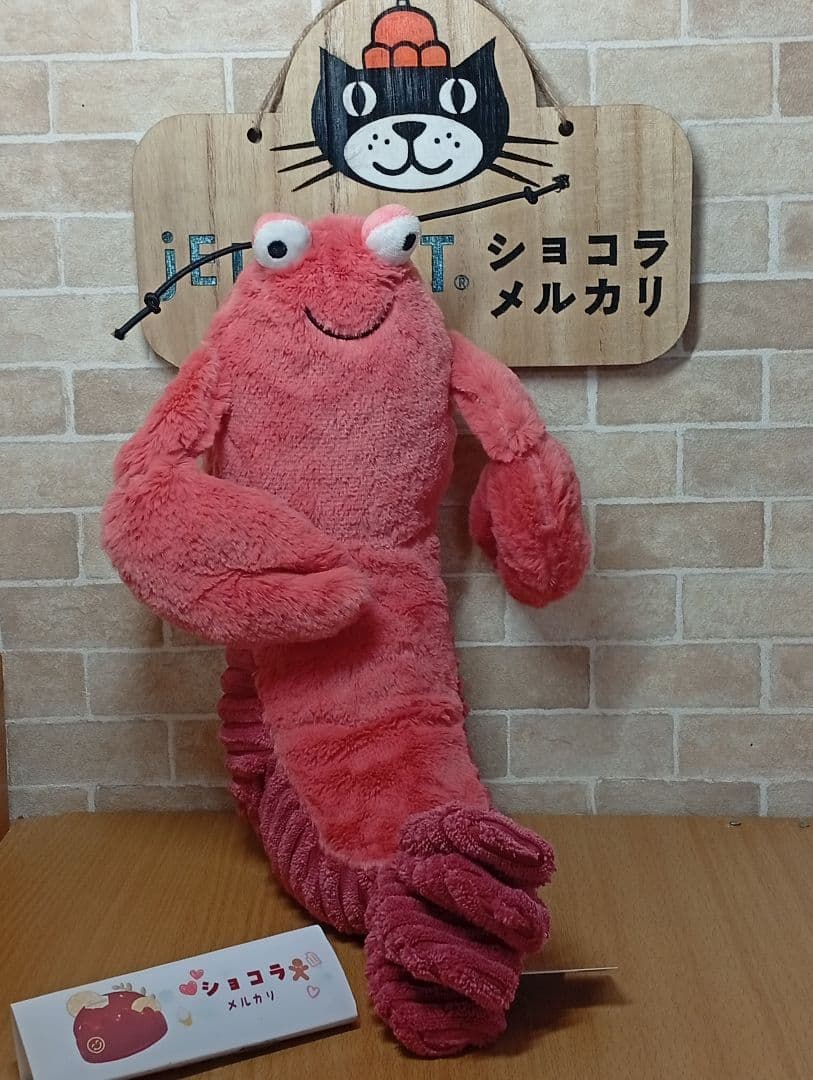  lobster ジェリーキャット ロブスター　エビ　海　生き物
