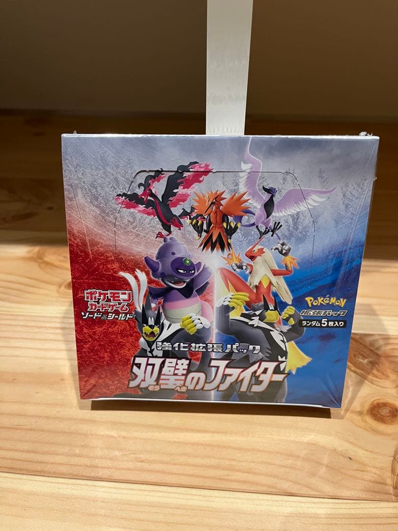 メ*★様 双璧のファイター　シュリンク付きBOX