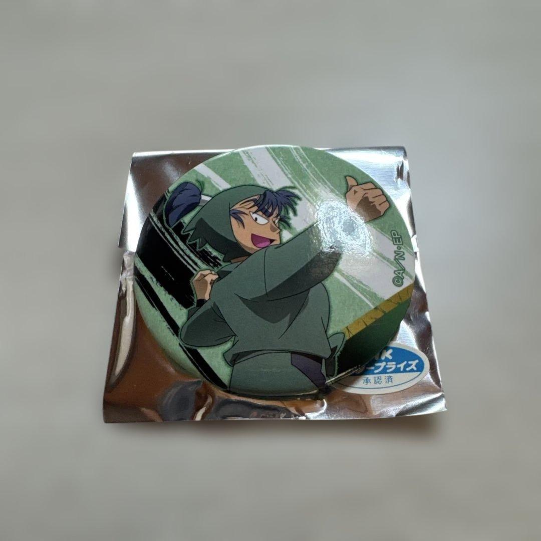 食満留三郎 缶バッジ