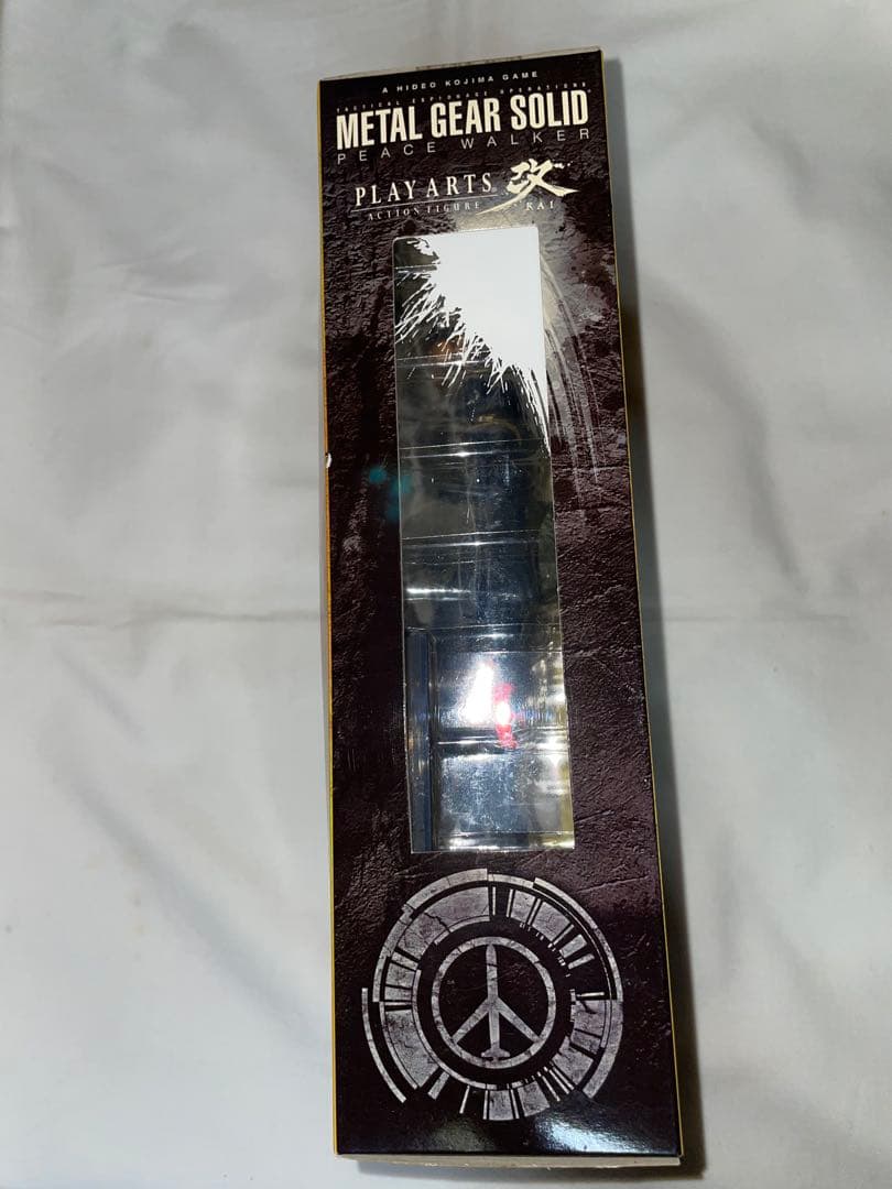PLAY ARTS改 スネーク スニーキングスーツ　メタルギア　フィギュア