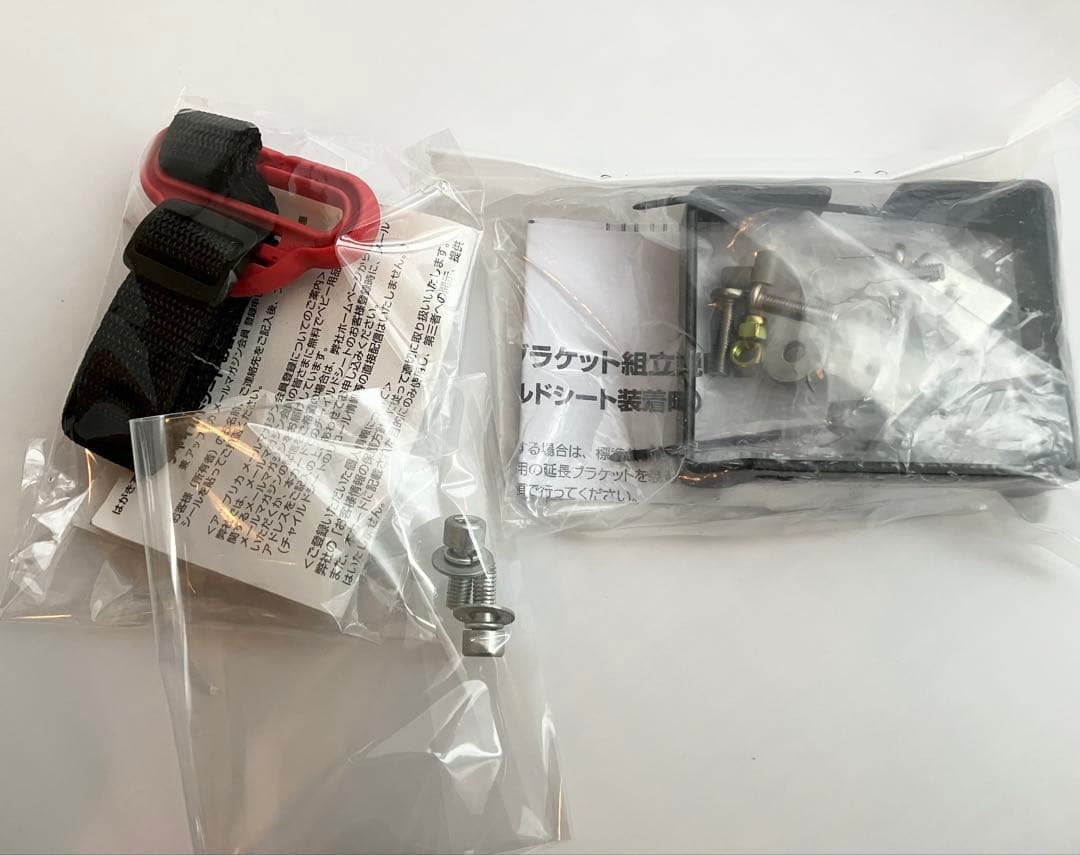 bikke2専用フロントチャイルドシート