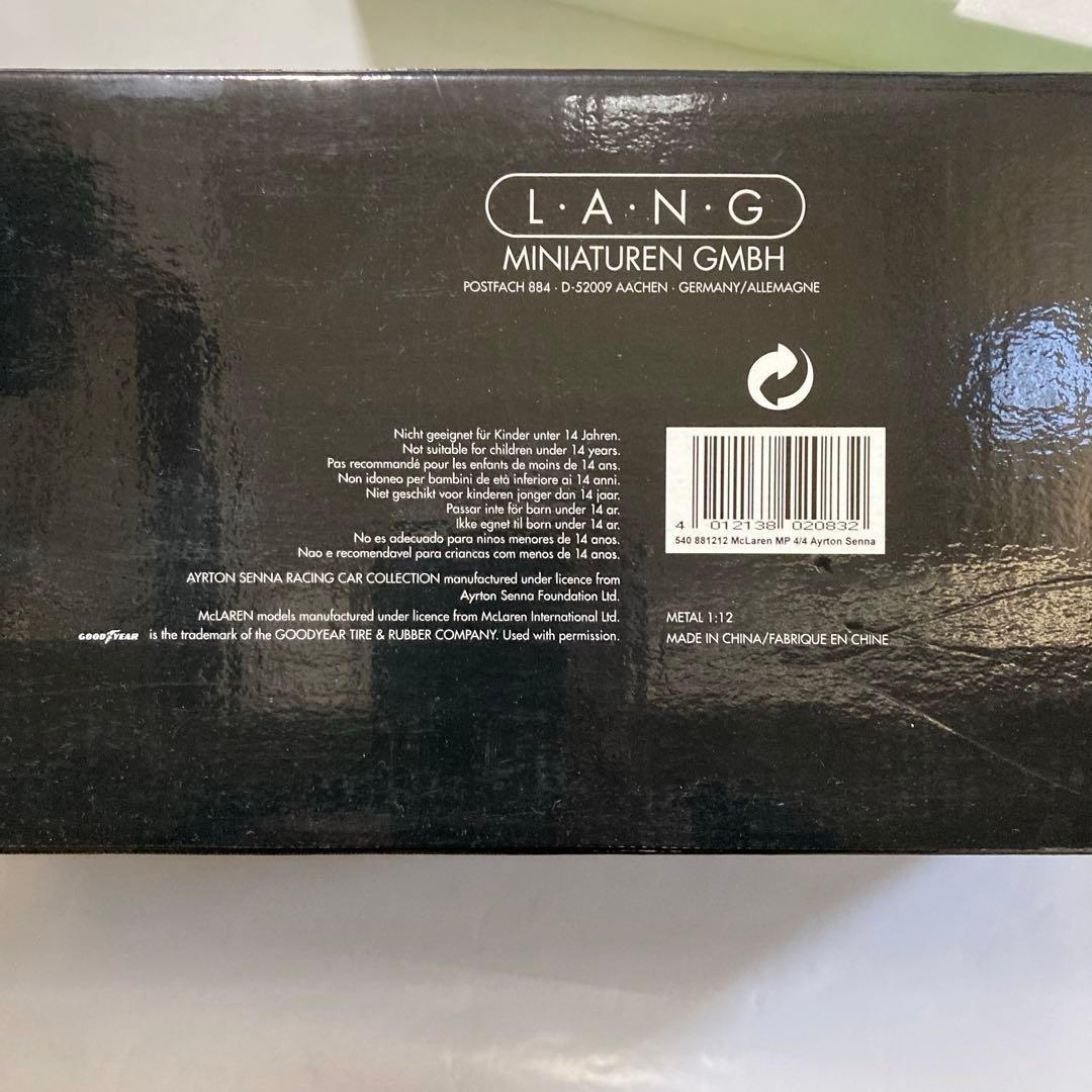 イ*ム様 Ayrton Senna McLaren MP4/4 1988 1/1