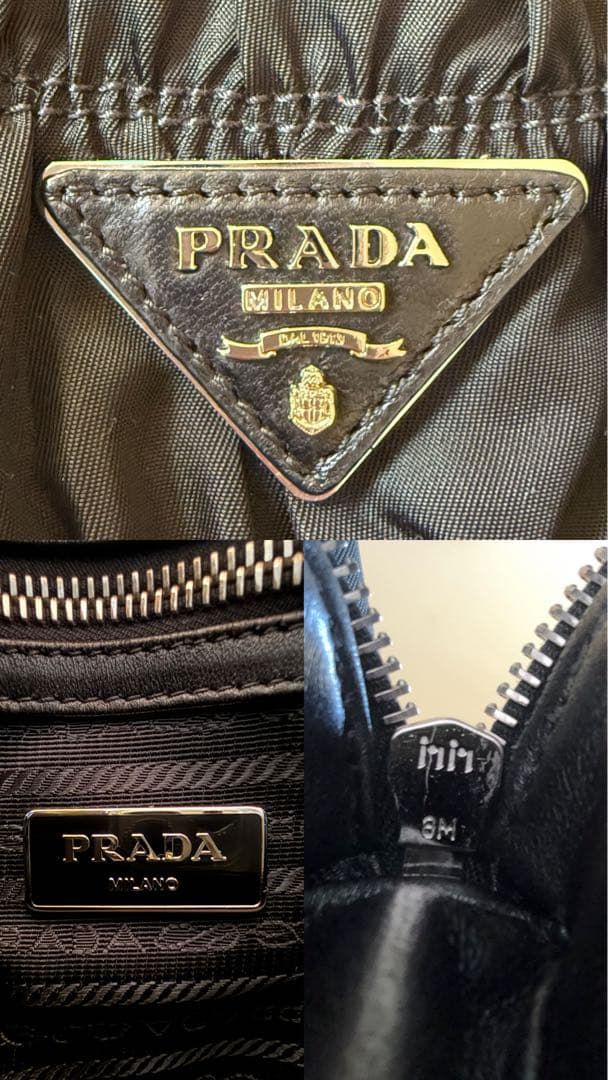 PRADA 2WAYナイロンバッグ 黒 ギャザー
