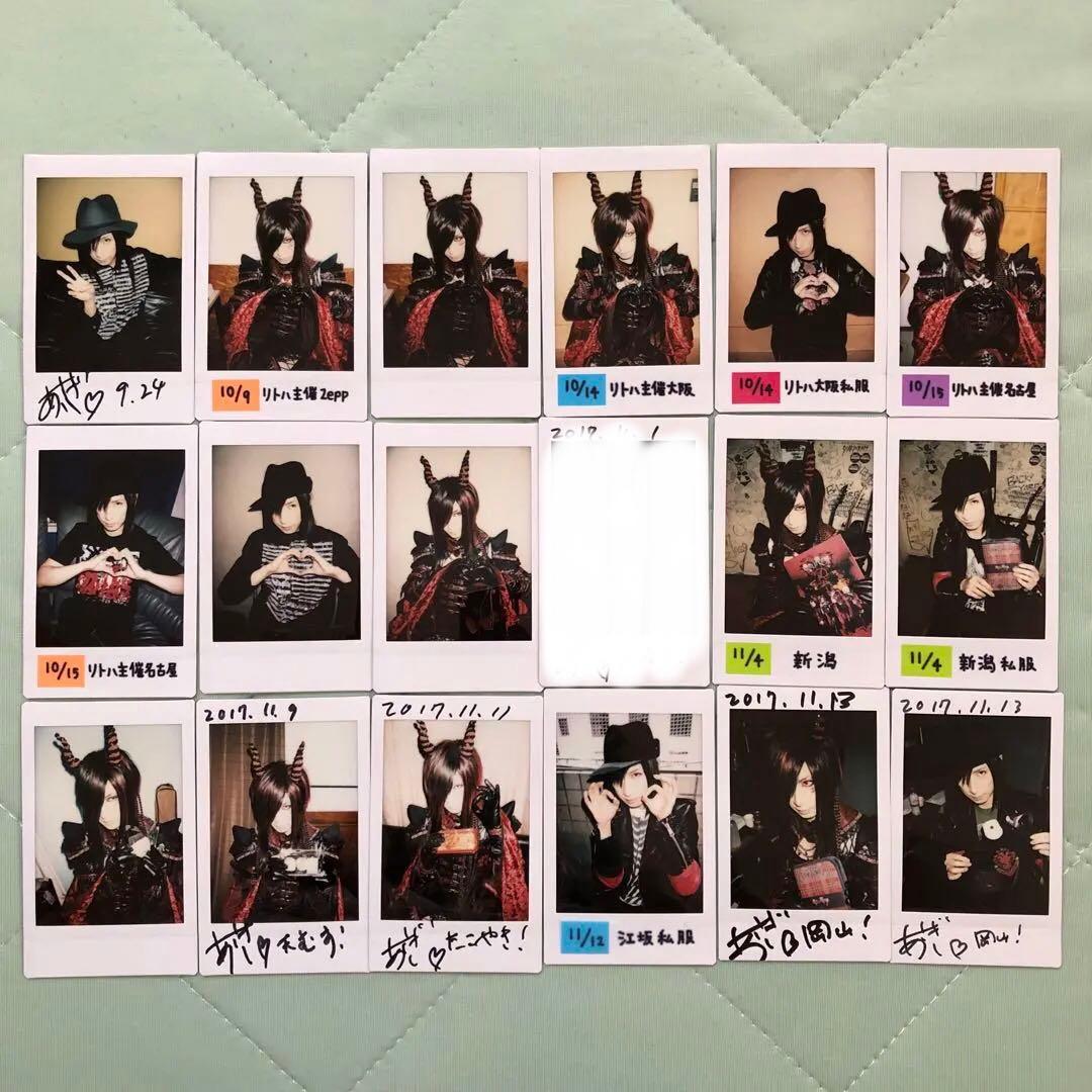 D　ASAGI 浅葱　チェキ　愚かしい竜の夢 ①　ミニアルバム CD グッズ