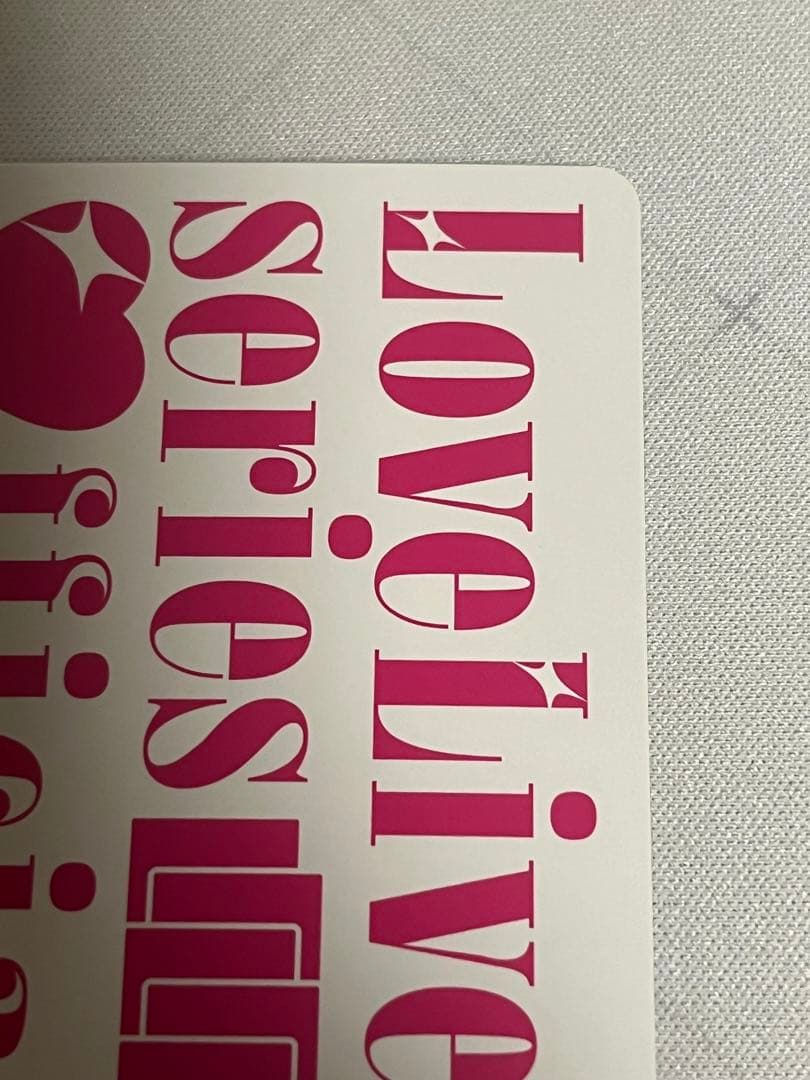 ラブカ 鐘嵐珠 SECE