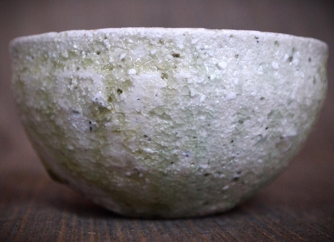 人気作家★辻村唯【師＆父：辻村史郎】★自然釉（窯変）ぐいのみBB