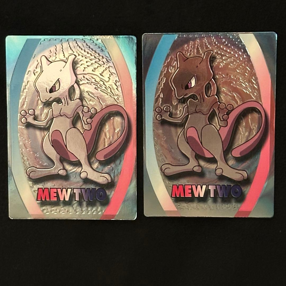 meiji ゲットカード スーパーコレクション ミュウツー　2枚セット