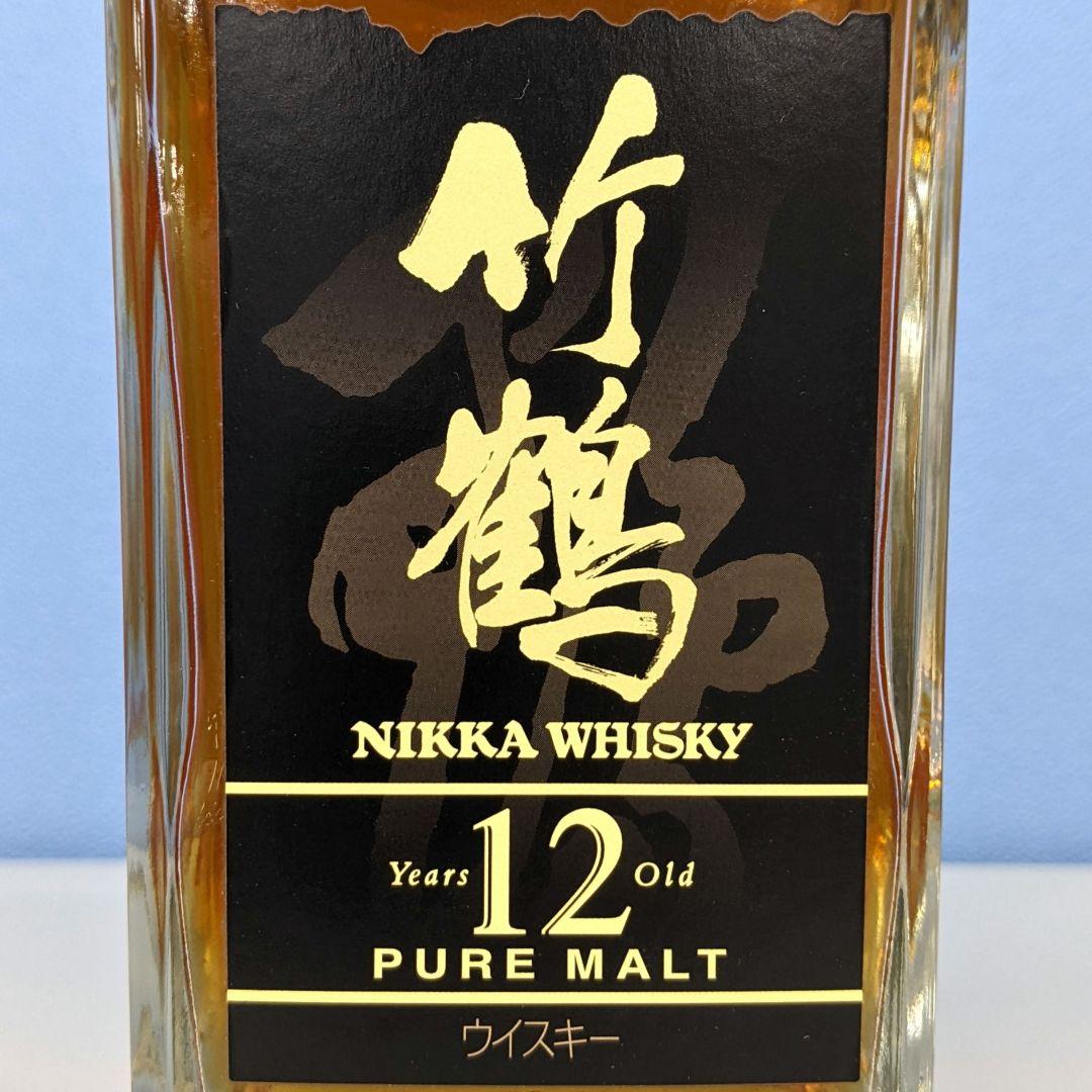 ニッカ　竹鶴12年　ピュアモルト　660ml　40%　箱なし⑦